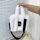 The Tote - Luxury Designer Crossbody Faux Fur Tote Bag for Women