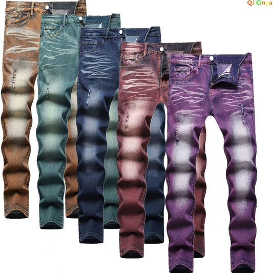 Men's Casual Stretch Jeans